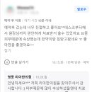 명동리아한의원 이미지