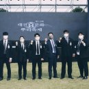 (주)에이플러스 경호 이미지