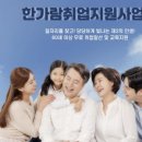 남성고철