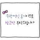 안동한우소머리국밥 이미지