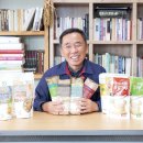 이로운 맛, 농업이 미래다…🌾사람과 자연을 위한 메아리 🌱올곧게, 힘차게, 다 함께