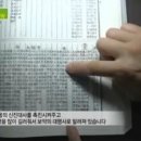 맑은선한의원 네이버블로그