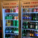 장양 네이버블로그