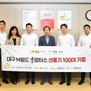 봉모터스 이미지