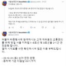 종로-종로-종로-종-119 이미지