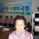 근계3리 이미지