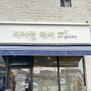 지아연헤어샵
