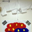 의료법인 한우리의료재단 네이버블로그