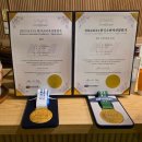 웰빙산업 | [상무지구 마사지 추천] &#39;허투로 하지 않는&#39; 웰빙전통아로마 솔직 후기