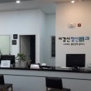 어경선정신건강의학과 네이버블로그