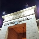 야간열차 | [이집트][카이로] 야간열차 타고 아스완 까지, 이집트 야간 열차 찐 후기 (EL GIZA STATION)