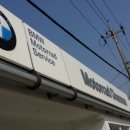 미스리햄버거 이미지