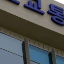 수진유통 이미지