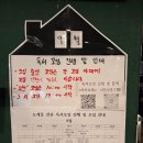 안온 | 창원 의창구 카페 추천, 독서와 힐링이 있는 북카페 안온 솔직 후기