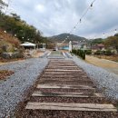 구옥충전소 이미지