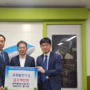 (주)밝은환경 이미지