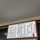 예덕로 | 길손가든 | 길손오리정식 | 당진 단체 식당 추천 | 내돈내산 후기