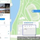 동탄 여울공원 축구장 이미지