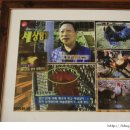 향양2리 이미지