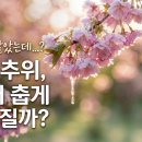 시샘필라테스