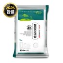 쌀사랑농산 쇼핑하우