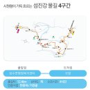 고샅