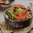 무청감자탕 이미지