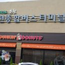 구산회관 이미지