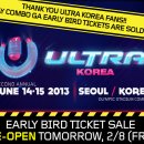 UMF KOREA/유엠에프/ULTRA KOREA/울트라 코리아 2013 얼리버드 3천장 매진! 설맞이 얼리버드 2차오픈 이미지