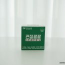 팔팔슈퍼 이미지