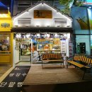 빵장수 단팥빵(정관점) | 부산정관 빵장수단팥빵 단팥과 생크림의 신세계!