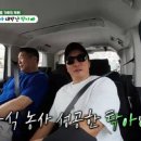 재학 이미지