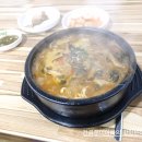 어쩌다감자탕단구점