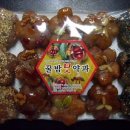 소미한과