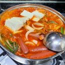 중앙상사 | [평택/맛집] 송탄 부대찌개 1등 맛집 김네집 포장조리법 후기