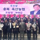 옥산농협 이미지