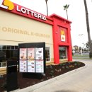 리아1호 이미지