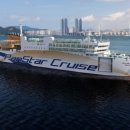 팬스타미라클 이미지