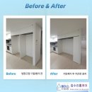 세븐일레븐 안양파크드림점 | 안양 평촌 빌트인 냉장고장 기둥제거 키큰장 맞춤제작 후기