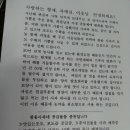 동명인쇄소 - 상주시 | 동명인쇄소