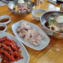 아리랑밀면 이미지