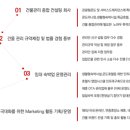 위드스테이