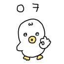 크린업24울산 이미지