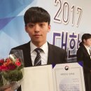 원광대학교 이미지