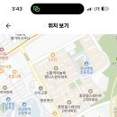 성남고등학교 이미지