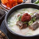 국밥24시 이미지