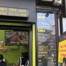 경주박가네국밥 이미지