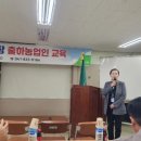 규암농협 하나로마트 이미지