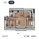 정자천로189번길 | 수원장안구 연꽃마을풍림아파트 47평형 동화 나투스진그란데 사하라라이트 시공후기