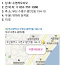 영카오디오